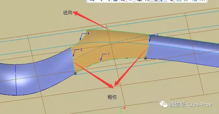 Proe/Creo勺子的建模教程【转载】的图9