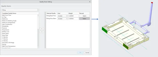 Moldex3D模流分析SYNC之for PTC Creo设计参数优化的图12