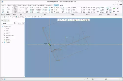 Proe/Creo如何绘制碟形弹簧的图9