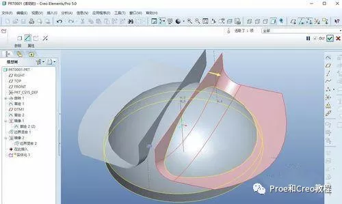Proe（Creo）实例教程案例：旋钮（下）的图2