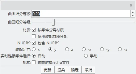 设置.png