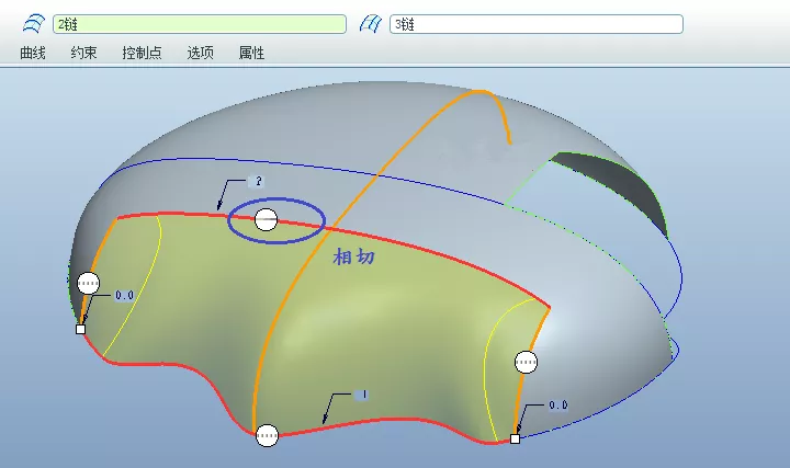 Proe/Creo经典补面练习的图25