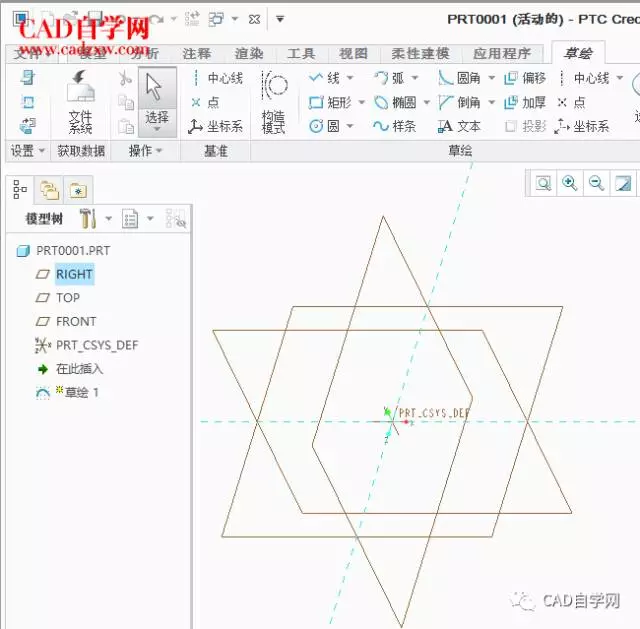 如何设置creo进入草绘时使草绘平面与屏幕平行吗？【转载】的图2