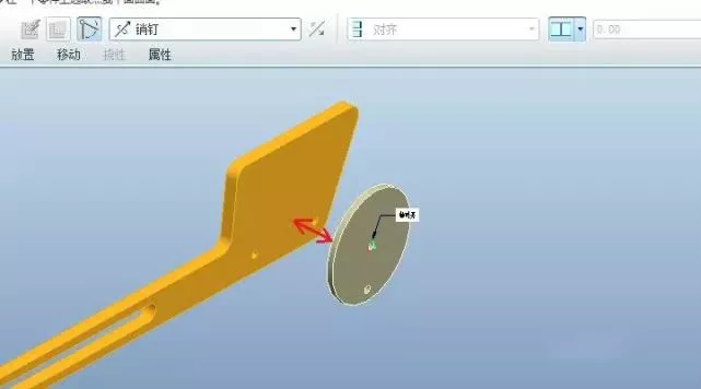 Proe/Creo教程-插床机构仿真分析【转载】的图4