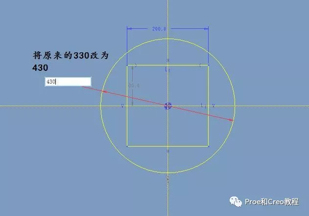 Proe/Creo如何使用发布几何和复制几何？的图23