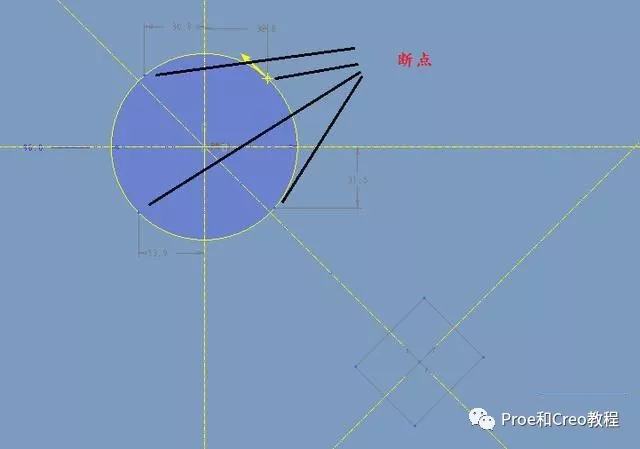 Proe/Creo怎样使用扫描混合创建曲面？的图13