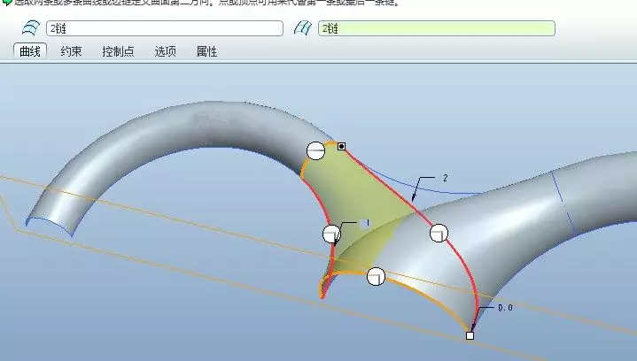 Proe/Creo如何创建8字形曲面的图13