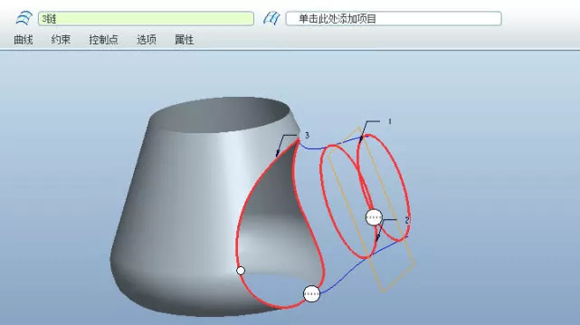 Proe/Creo曲面实战 - 创建阀门的图15