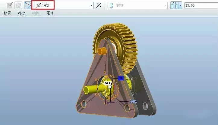 Proe/Creo教程多齿轮副运动仿真【转载】的图5