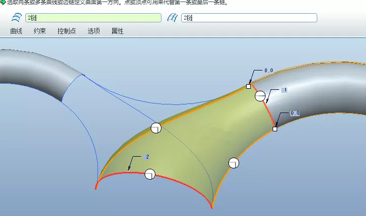 Proe/Creo如何创建8字形曲面的图12