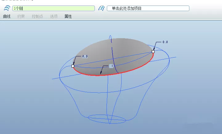 Proe/Creo边界混合经典案例的图18