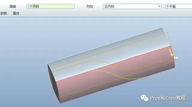 「Proe/Creo产品设计」Proe创建矿泉水瓶的方法的图7