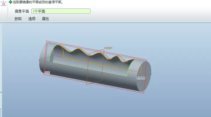 Proe/Creo创建手柄的图21