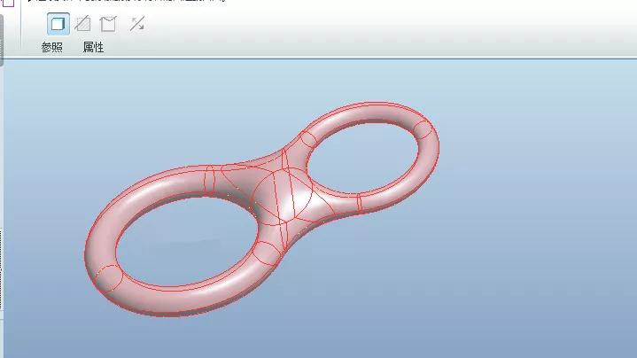 Proe/Creo如何创建8字形曲面的图27