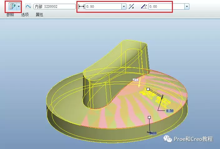 Proe/Creo使用曲面偏移创建旋钮的方法的图15