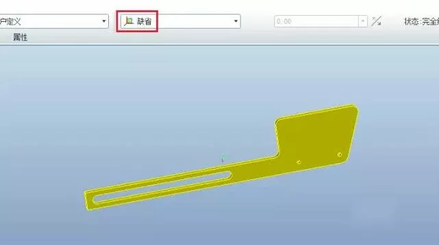 Proe/Creo教程-插床机构仿真分析【转载】的图2