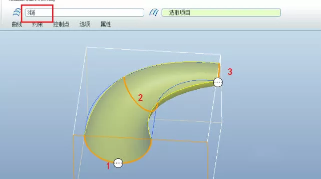 Proe/Creo边界混合经典范例的图9