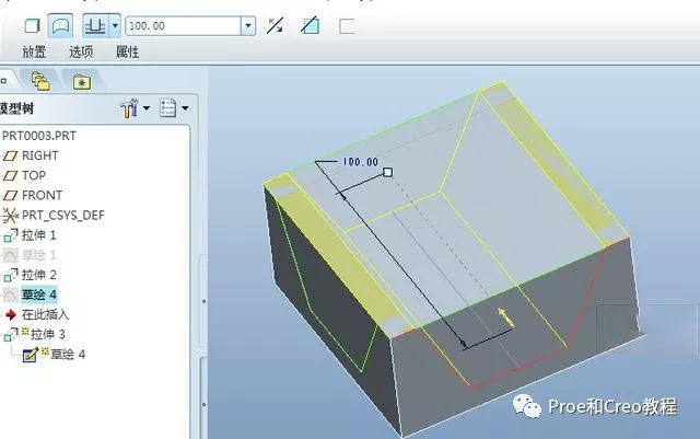 Proe/Creo如何使用实体化？的图6