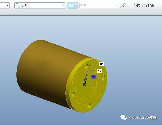 Proe/Creo如何使用发布几何和复制几何？的图22
