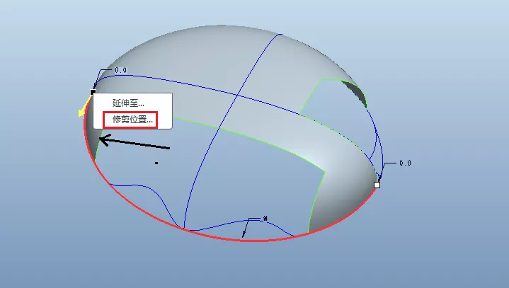 Proe/Creo经典补面练习的图19