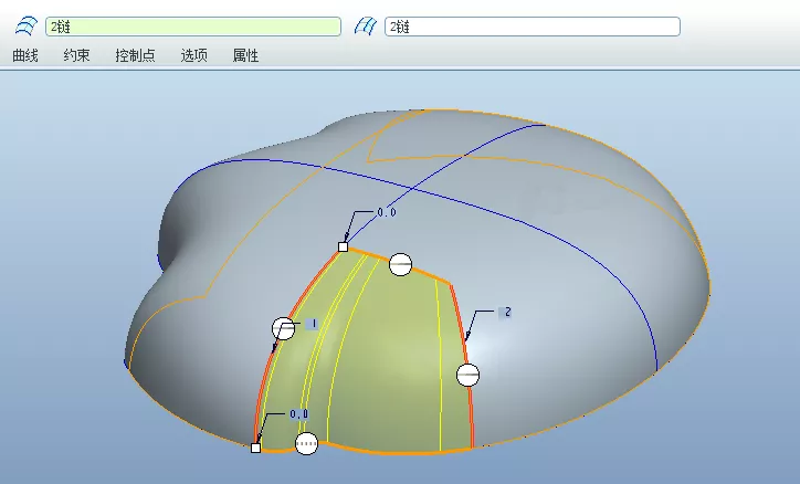 Proe/Creo经典补面练习的图26