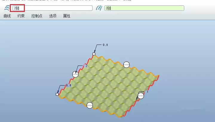 Proe/Creo如何创建鸡蛋托盘？的图13