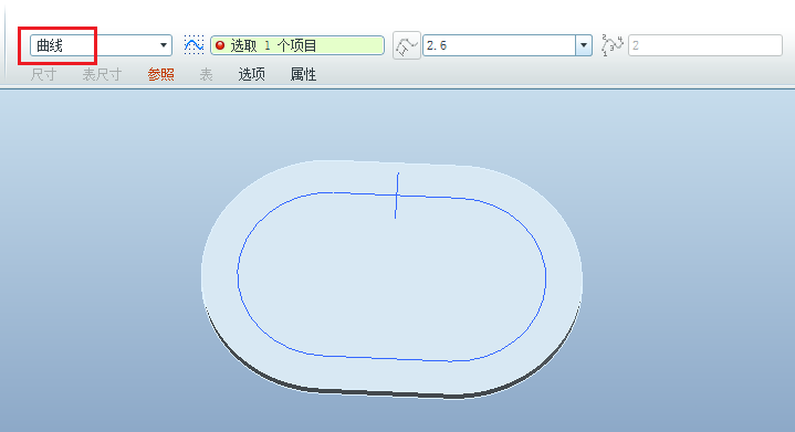 Proe/Creo曲线阵列发生偏移如何解决？的图12