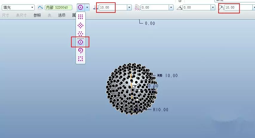 Proe/Creo利用【阵列】特征创建高尔夫球模型的图6