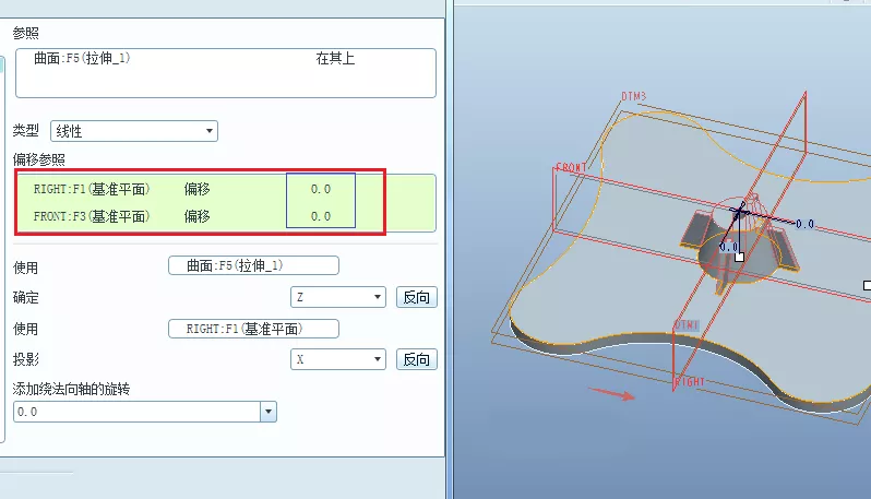 Proe（Creo）如何使用UDF?的图25