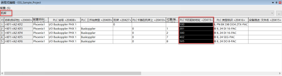 详举，4个PLC最基本的控制，搞懂再说学PLC！的图9