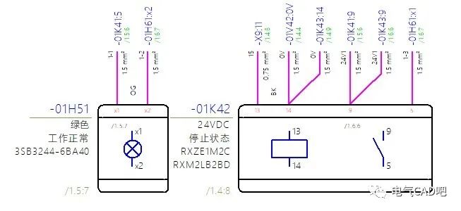 丨教程丨教你批量修改连接点内部/外部的图2