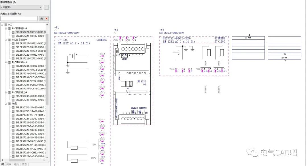 丨部件库丨西门子S7-1200PLC更新的图3