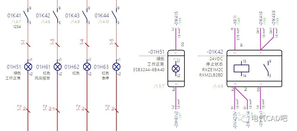 丨教程丨教你批量修改连接点内部/外部的图7