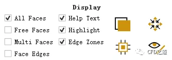 「Fluent Meshing」几何处理的图17