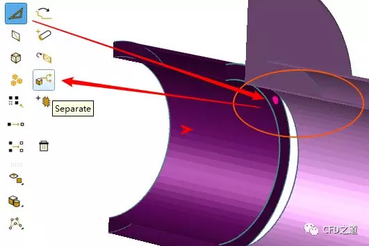 「Fluent Meshing」几何处理的图28