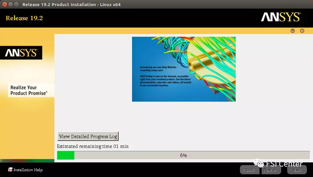 Ubuntu下安装ANSYS19.2的图7