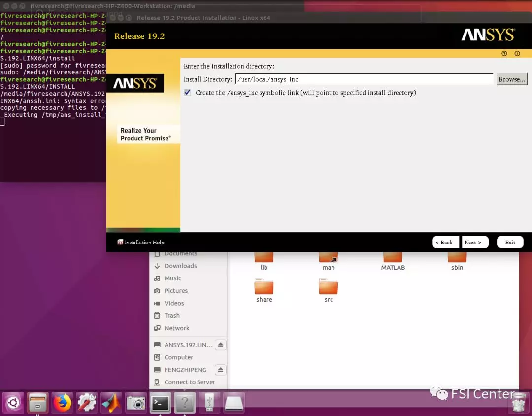Ubuntu下安装ANSYS19.2的图4