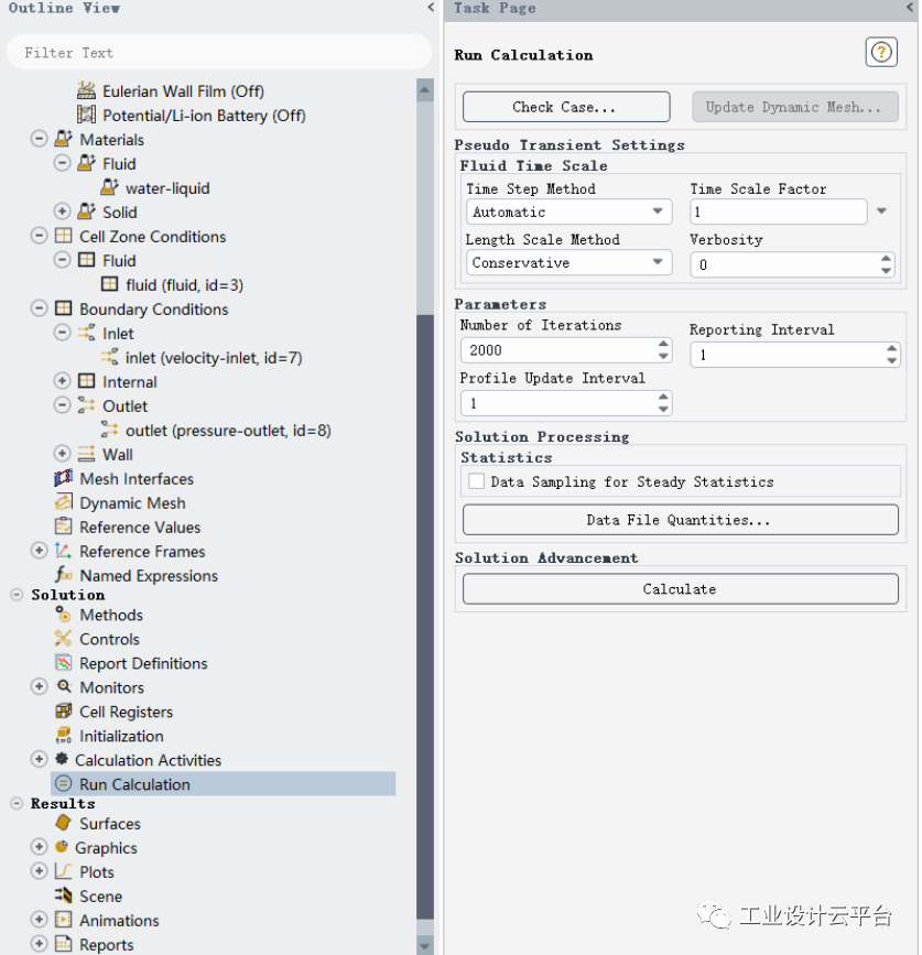 Workbench仿真教程：水流冲击桥墩仿真的图30