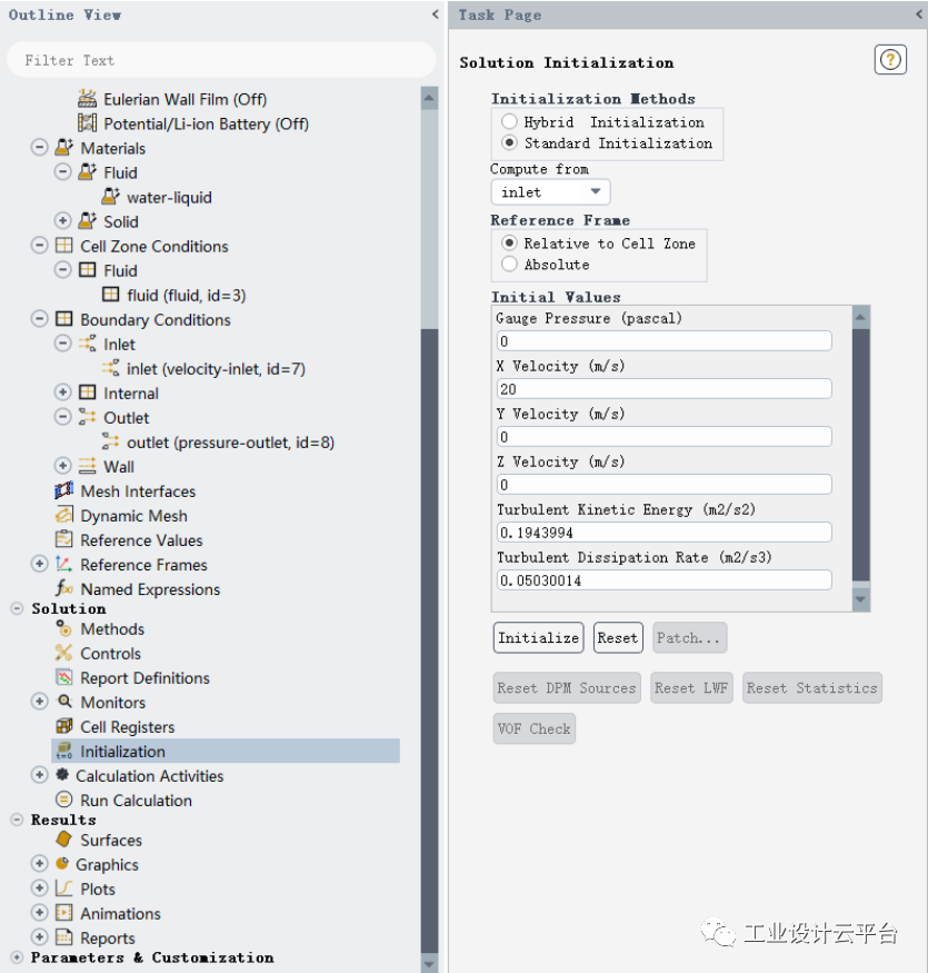 Workbench仿真教程：水流冲击桥墩仿真的图29