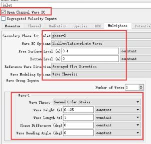 二维波浪水槽以及波浪传播变形的数值模拟（附详细步骤）的图13