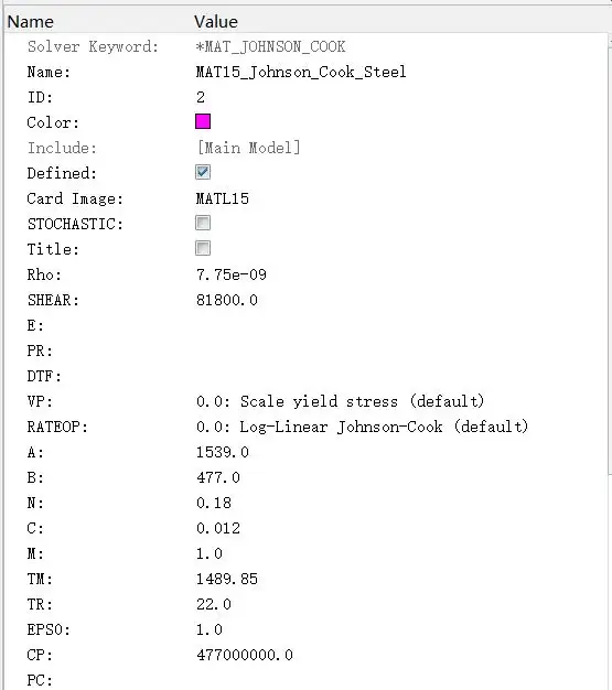 Hypermesh联合LS-DYNA的子.弹侵彻计算的图6