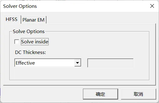 仿真技巧 | Ansys HFSS 3D Layout中设置边界条件的方法的图7