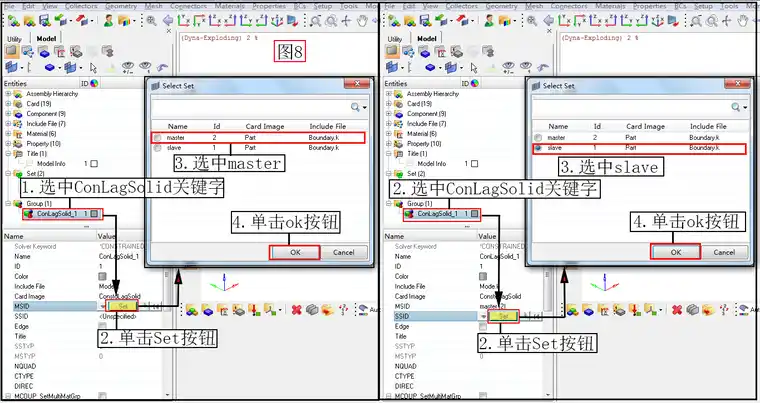 图片8（技术邻）.png