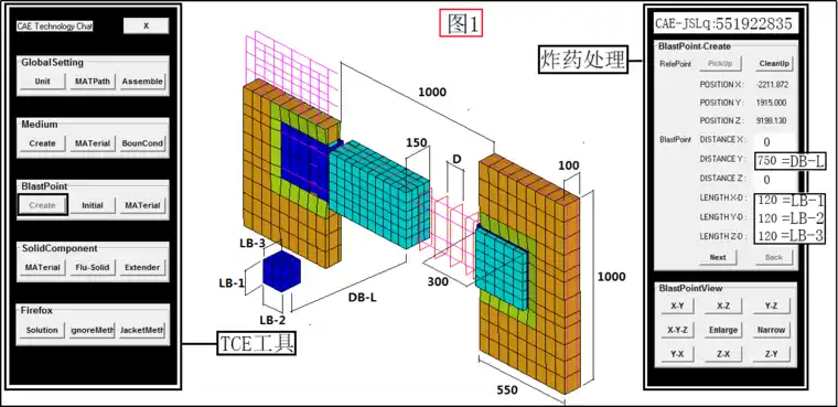 图片1（技术邻）.png