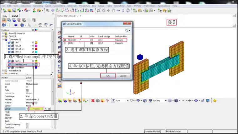 图片5（技术邻）.png