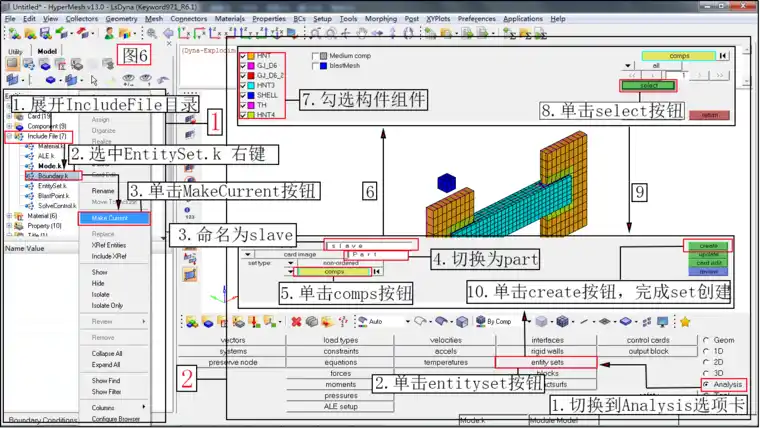 图片6（技术邻）.png