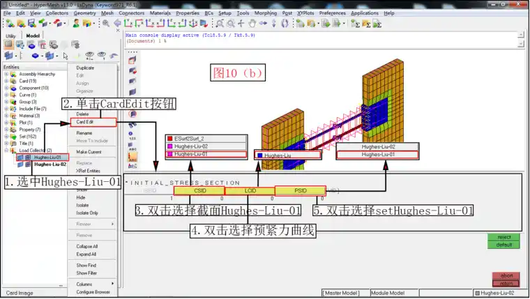 TU10 b（02）.png