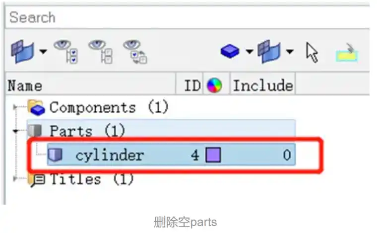 SURFACE ASSEMBLY__M11 CAN ONLY HAVE COUPLED POR...的图5