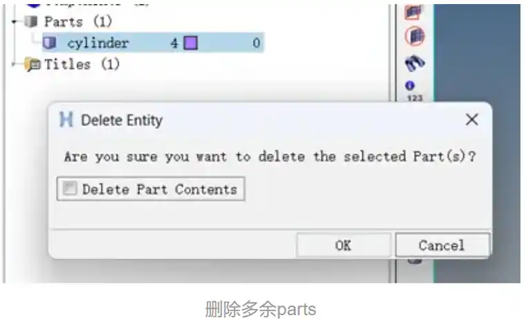 SURFACE ASSEMBLY__M11 CAN ONLY HAVE COUPLED POR...的图6