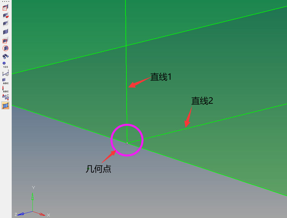 【HM算例】如何删除和增加几何点的图6